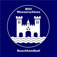 bhc wasserschloss logo